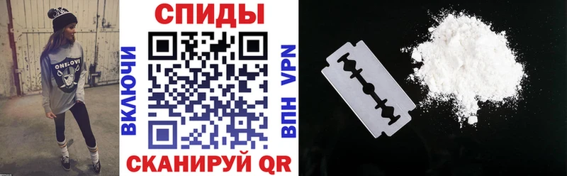 Amphetamine 98% наркошоп Ревда