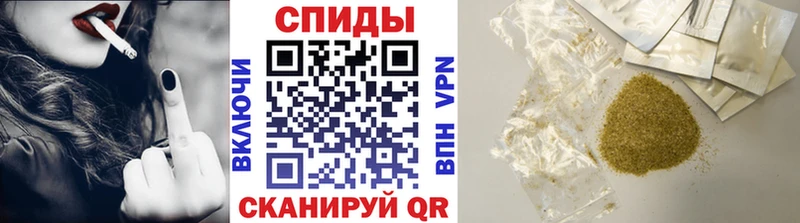 БУТИРАТ 1.4BDO  OMG зеркало  Ревда  где можно купить наркотик 