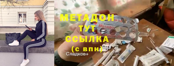 твердый Лиски