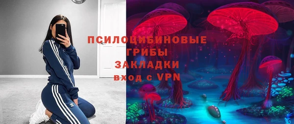 мет Майский