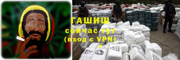 эйфоретик Лихославль