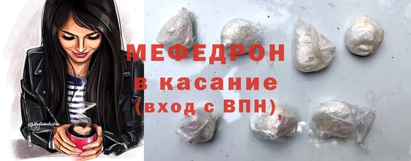твердый Лиски