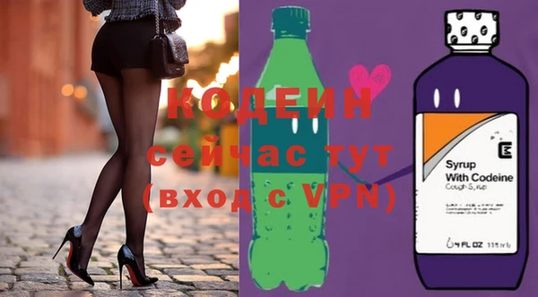 мдма Магас