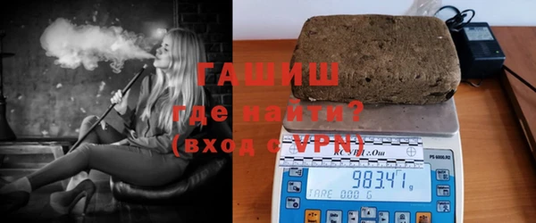 твердый Лиски