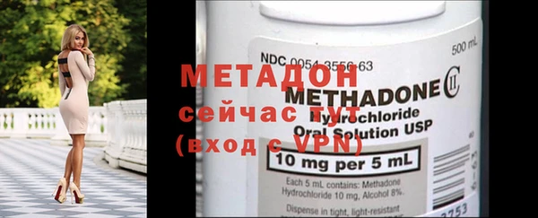 экстази Липки