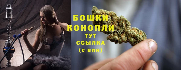 мефедрон VHQ Магадан