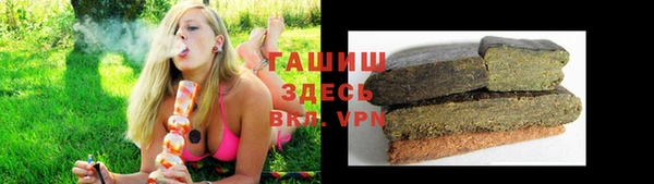 экстази Липки