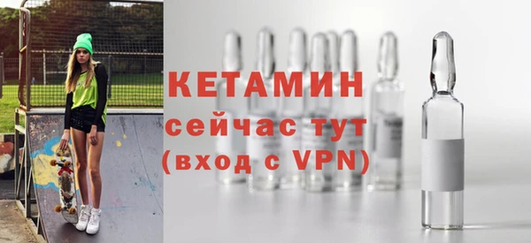 экстази Липки