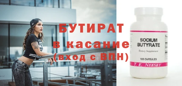 твердый Лиски