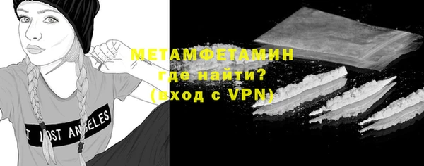 экстази Липки