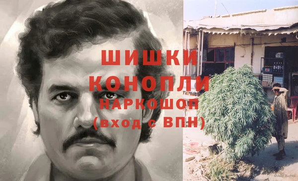 эйфоретик Лихославль