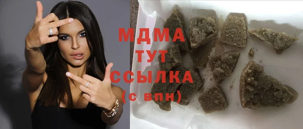 мет Майский