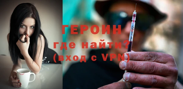 эйфоретик Лихославль