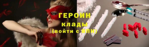 экстази Липки