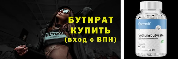 мдма Магас