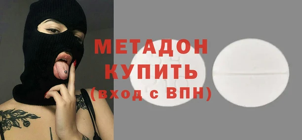 эйфоретик Лихославль