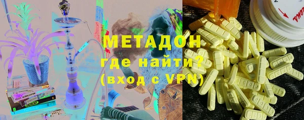 твердый Лиски