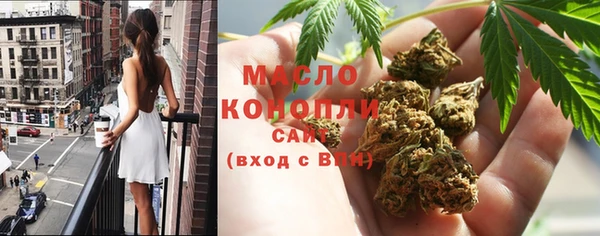 экстази Липки