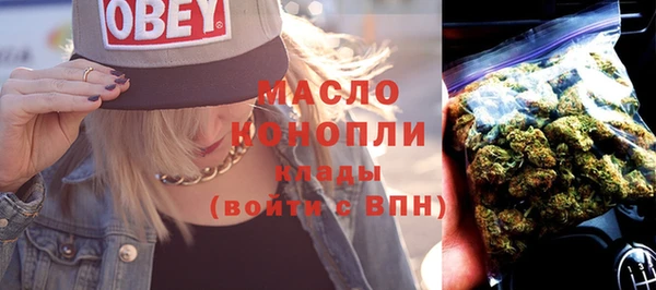 экстази Липки