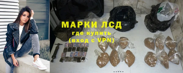 мет Майский