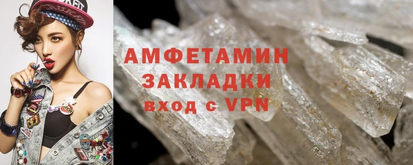 эйфоретик Лихославль