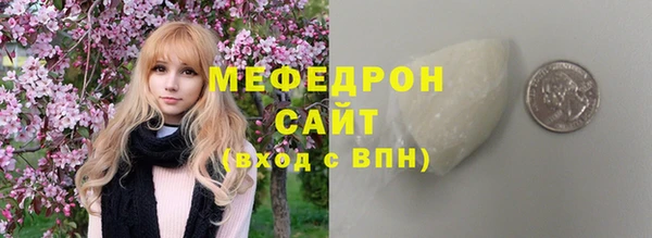 экстази Липки