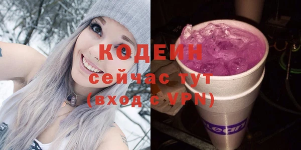 мет Майский