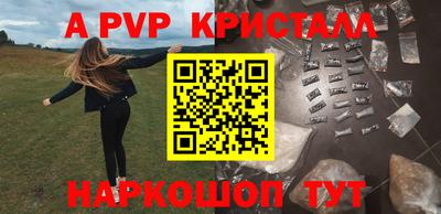 mix Кунгур