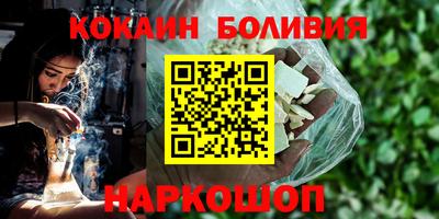 mix Азнакаево