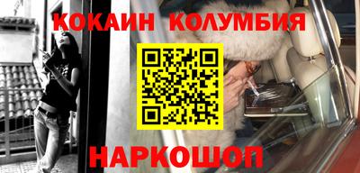 mix Кунгур