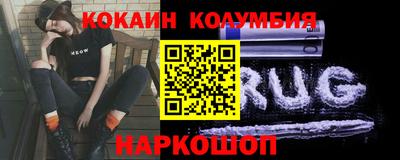 ГАЛЛЮЦИНОГЕННЫЕ ГРИБЫ Моздок
