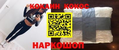 тгк Кумертау