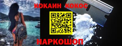 тгк Кумертау