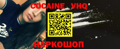 тгк Кумертау
