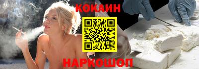 тгк Кумертау