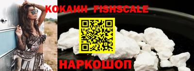 mix Кунгур