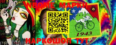 mix Кунгур
