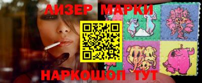 тгк Кумертау
