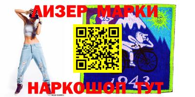 mix Кунгур
