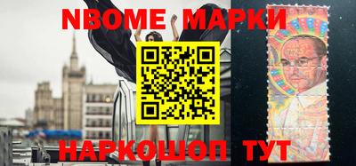 прущие грибы Абакан