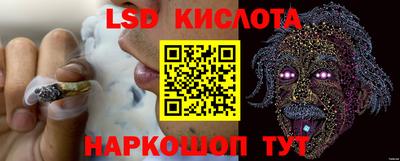 mix Кунгур