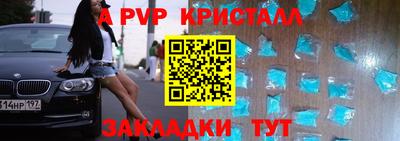 кокаин премиум Кулебаки