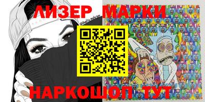 mix Азнакаево