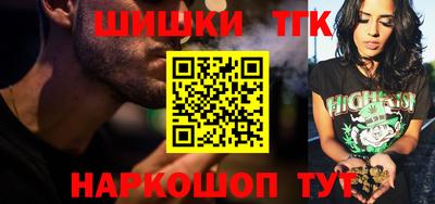 mix Кунгур