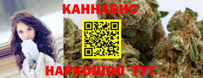 тгк Кумертау