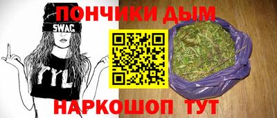 тгк Кумертау