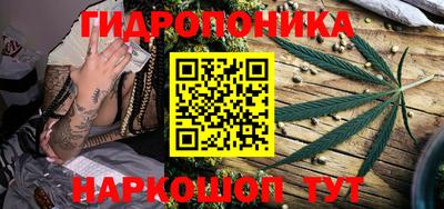 тгк Кумертау