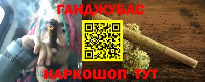 кокаин премиум Кулебаки
