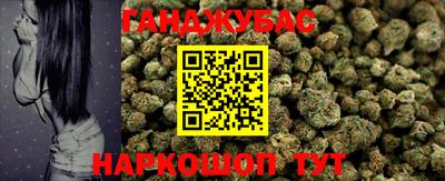 mix Азнакаево