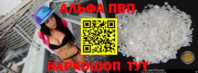 меф Можга